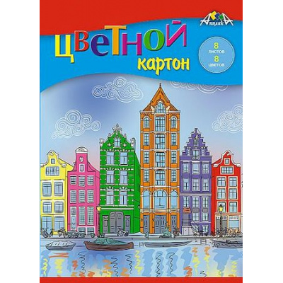 Большое фото товара - Набор цветного картона А5  8л 8цв "Цветные дома" С0011-32 АппликА, 12-163818. Вариант №1