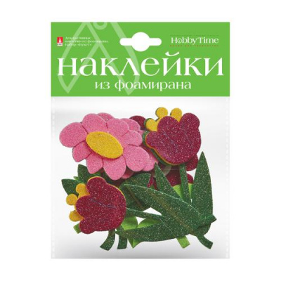 Большое фото товара - Декоративные наклейки из ФОАМИРАНА "БУКЕТ" 2-546/04 Альт, 12-164594. Вариант №1