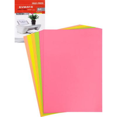 Большое фото товара - Бумага  А4  50л 75 г/м2  5 цв. NEON MIX Б-0606 Проф-Пресс, 12-170512. Вариант №1