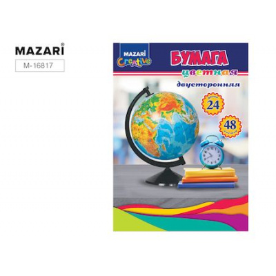 Большое фото товара - Набор цветной бумаги двусторонней А4 48л 24цв M-16817 Mazari, 12-175526. Вариант №1