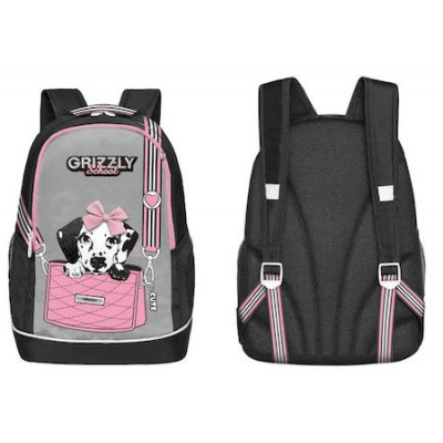 Большое фото товара - Рюкзак школьный RG-363-2/1 розовый 28х38х18 см GRIZZLY, 12-176452. Вариант №1