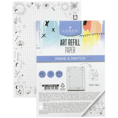 Большое фото товара - Сменный блок для тетради А5 80л клетка "ART REFILL" LXRBDGR-MAS LOREX, 12-176718. Вариант №1
