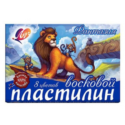 Большое фото товара - Пластилин восковой  8цв 120 гр. "ФАНТАЗИЯ" 25С1522-08 Луч, 12-179367. Вариант №1