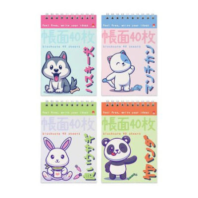 Большое фото товара - Блокнот на спирали А6 40л клетка "KAWAII ANIMALS" 3-40-730 Альт, 12-180407. Вариант №1