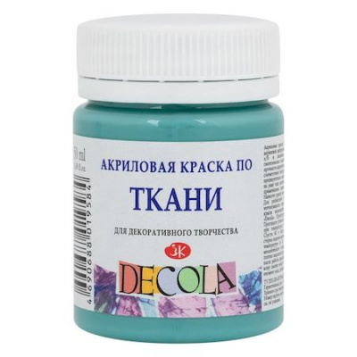 Большое фото товара - Акриловая краска по ткани "Декола" 50мл Турецкая зеленая 4128733 Невская палитра, 12-180455. Вариант №1