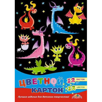 Большое фото товара - Набор цветного картона мелованного А4 12л 12цв "Дракончики" КБС С2801-12 АппликА, 12-180611. Вариант №1