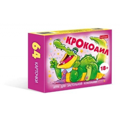 Большое фото товара - Игра Настольная Крокодил 64 карточек "Игра для застольной компании" (085195) 30934 Хатбер, 12-182721. Вариант №1