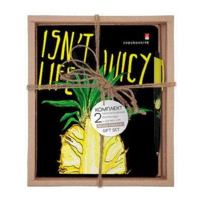 Большое фото товара - Набор подарочный "JUICY LIFE. Ананас" (две тетради 48л клетка+ручка автоматическая) 7-48-1131-2/2 Альт, 12-182907. Вариант №1