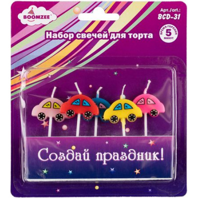 Большое фото товара - Свечи для торта 5 шт. Машинки BCD-31 BOOMZEE, 12-184623. Вариант №1