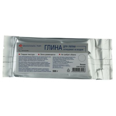 Большое фото товара - Глина для лепки в вакуумной упаковке 500г Сонет белая 1591442263 Невская палитра, 12-184926. Вариант №1