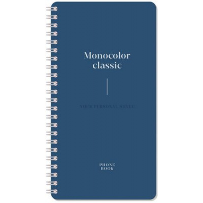 Большое фото товара - Телефонная книга А5 80л на спирали "Моноколор. Dark azure" 48564 (346947), 12-187163. Вариант №1