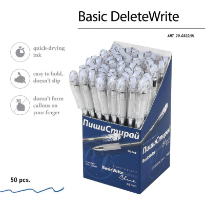 Большое фото товара - Ручка гелевая со стираемыми чернилами "Basic.DeleteWrite" синяя 0.5 мм 20-0322/01 Bruno Visconti, 12-187230. Вариант №1