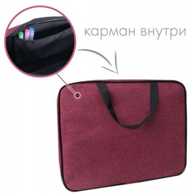 Большое фото товара - Папка офисная А4 с ручками 35х27х6 см ПДМ-111 БУРГУНДИ ткань, жесткое дно Пчелка, 12-187744. Вариант №1