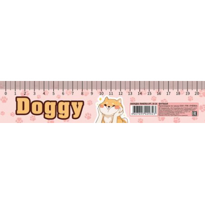 Большое фото товара - Закладка-линейка 20 см "СОБАКА/DOGGY" ЗЛ-20 Пчелка, 12-189845. Вариант №1