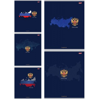 Большое фото товара - Тетрадь  48л клетка "ТЕРРИТОРИЯ РОССИИ" 48-5725 Проф-Пресс, 12-190544. Вариант №1