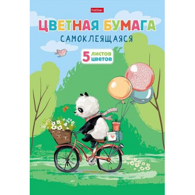 Большое фото товара - Набор цветной бумаги самоклеящейся А4 5л 5цв "FunnyPanda" (088572) 25978 Хатбер, 12-192937. Вариант №1