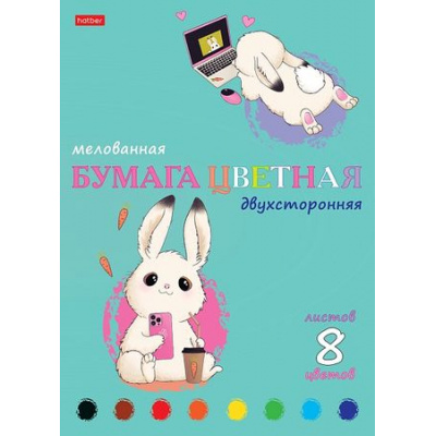 Большое фото товара - Набор цветной бумаги двусторонней мелованной А4  8л  8цв. "Умные зайки" (088634) 32284 Хатбер, 12-192952. Вариант №1
