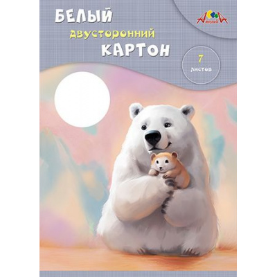 Большое фото товара - Набор картона белого А4   7л  двусторонний мелованный "Милые друзья" С0261-29 АппликА, 12-194040. Вариант №1