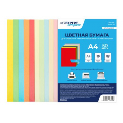 Большое фото товара - Бумага  А4  50л 80 г/м2  10 цв. ИНТЕНСИВ АССОРТИ ECCP-04 Expert Complete, 12-200633. Вариант №1