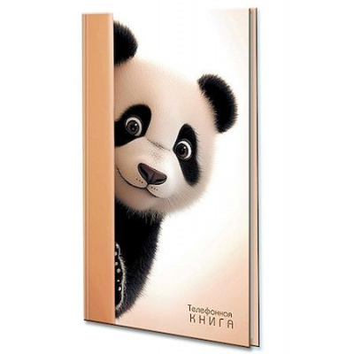 Большое фото товара - Телефонная книга А5 80л с вырубкой "Панда" С0272-75 Plano, 12-204183. Вариант №1