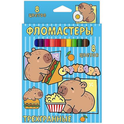 Большое фото товара - Фломастеры 8цв "Капибары" треугольные 77220 Centrum, 12-204926. Вариант №1