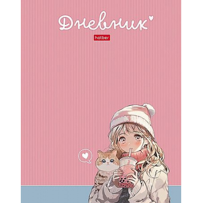 Большое фото товара - Дневник 1-11 класс (твердая обложка) "Пушистые друзья" софт тач (094863) 36094 Хатбер, 12-207892. Вариант №1