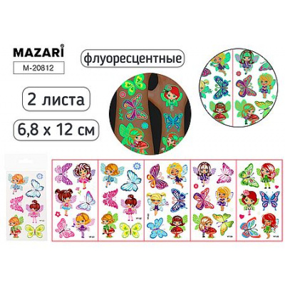 Большое фото товара - Тату стикеры 6,8 х 12 см ДЕВОЧКИ 2 л. флуоресцентные M-20812 Mazari, 12-209115. Вариант №1