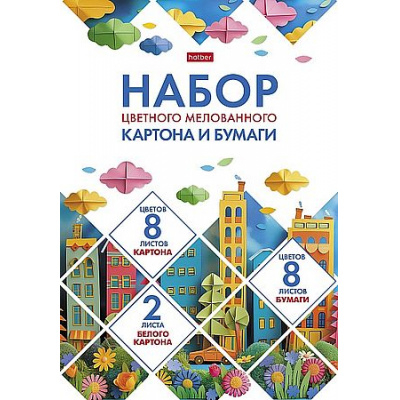 Большое фото товара - Набор цветного картона (8л 8цв)+2 Белых + цв. бумага (8л 8цв) мел. "Мозаика" в папке (095480) 32444 Хатбер, 12-209912. Вариант №1