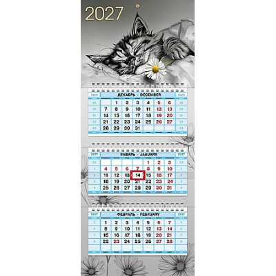 Большое фото товара - Календарь квартальный 2027 г. 3 спирали МИНИ-3 "Пушистые сны" 3-х блоч. с бегунком (096078) 36860 Хатбер, 12-211425. Вариант №1