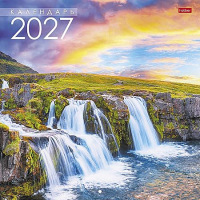 Большое фото товара - Календарь перекидной настенный 2027 г. 30х30 см ЭКОНОМ 6л "Красота водопада" (096147) 29713 Хатбер, 12-211434. Вариант №1