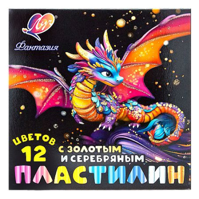 Большое фото товара - Пластилин  12цв 230 гр. «Фантазия» (классический + золотой + серебряный) 35С 2310-08 Луч, 12-211533. Вариант №1
