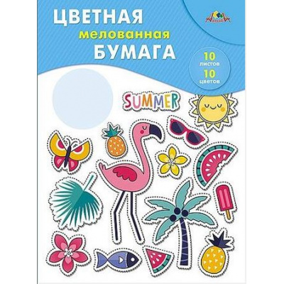 Большое фото товара - Набор цветной бумаги  А3 10л 10цв. мелованная "Яркие тропики" С0390-05 АппликА, 12-211956. Вариант №1