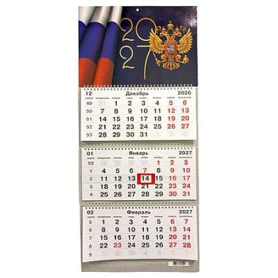Большое фото товара - Календарь квартальный 2027г. 3 спирали 305х680 мм "Россия"  ККТ2708 Listoff, 12-212662. Вариант №1