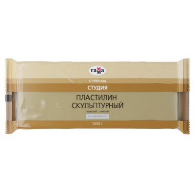 Большое фото товара - Пластилин скульптурный 1000гр. "Студия" телесный мягкий 2.80.Е100.002 Гамма, 12-34023. Вариант №1
