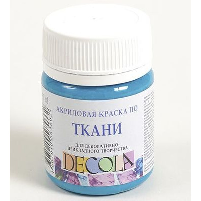 Большое фото товара - Акриловая краска по ткани "Декола" 50мл Бирюзовая 4128507 Невская палитра, 12-38852. Вариант №1