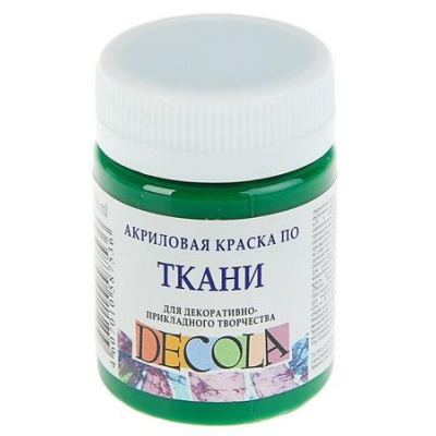 Большое фото товара - Акриловая краска по ткани "Декола" 50мл Зеленая темная 4128710 Невская палитра, 12-38862. Вариант №1