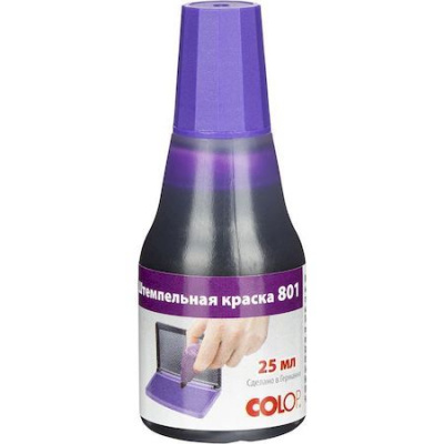 Большое фото товара - Краска штемпельная 25 мл фиолетовая 801/ф Colop, 12-46418. Вариант №1