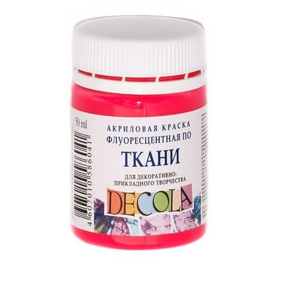 Большое фото товара - Акриловая краска по ткани "Декола" 50мл Розовая флуоресцентная 5128322 Невская палитра, 12-52177. Вариант №1