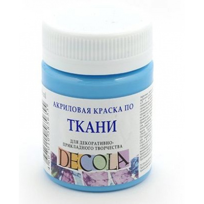 Большое фото товара - Акриловая краска по ткани "Декола" 50мл Небесно-голубая 4128512 Невская палитра, 12-56035. Вариант №1