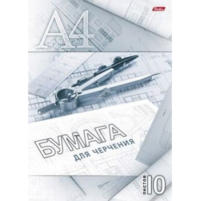 Большое фото товара - Папка для черчения А4 10л  "Циркуль" 11034 (027964) Хатбер, 12-61437. Вариант №1