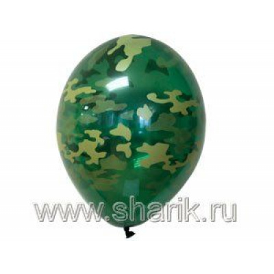 Большое фото товара - Шар с рисунком 14" шелкография "Камуфляж" 1103-0703 BELBAL, 12-72332. Вариант №1