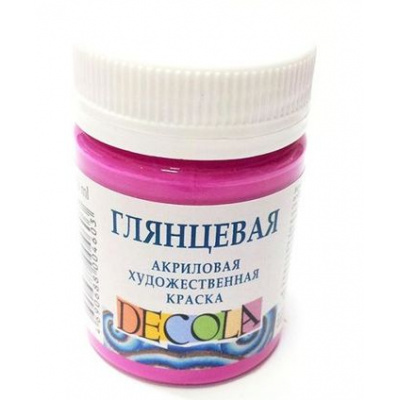 Большое фото товара - Акриловая краска по ткани "Декола" 50мл Фуксия 4128618 Невская палитра, 12-78343. Вариант №1