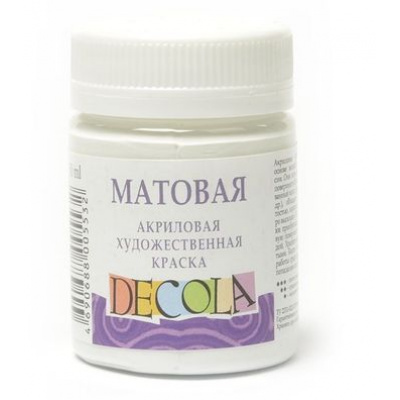 Большое фото товара - Акриловая краска матовая "Декола" 50мл Белая 14328104 Невская палитра, 12-82420. Вариант №1