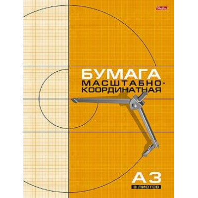 Большое фото товара - Бумага масштабно-координатная А3  8л Рыжая сетка (008821) 03410 Хатбер, 12-8339. Вариант №1