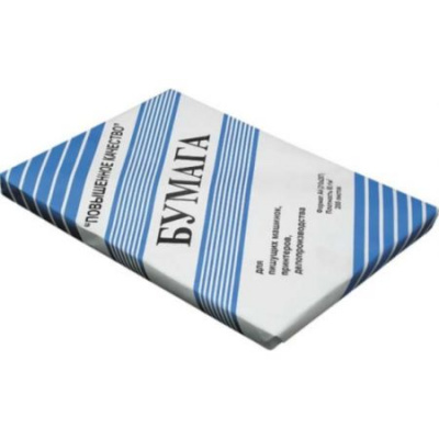 Большое фото товара - Бумага А4 200л 65гр. 100% "Повышенного качества" 16138 Офис-Лидер, 12-8780. Вариант №1