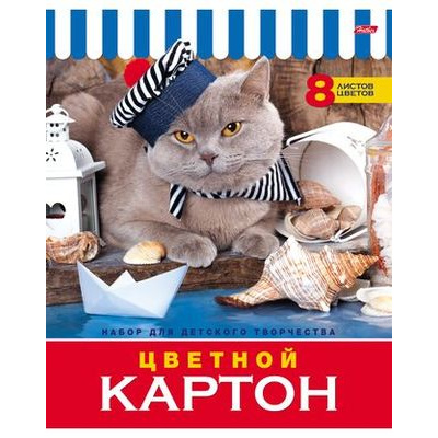 Большое фото товара - Набор цветного картона А3 8л "Кот" на скобе (046348) 16182 Хатбер, 12-92178. Вариант №1