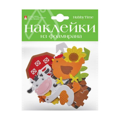 Большое фото товара - Декоративные наклейки из ФОАМИРАНА "Ферма" 2-546/09 Альт, 12-93842. Вариант №1
