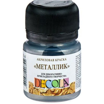 Большое фото товара - Акриловая краска металлик "Декола" 20 мл Серебро темное 4926962 Невская палитра, 12-95109. Вариант №1