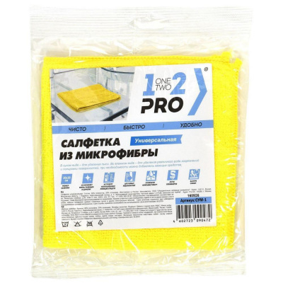 Большое фото товара - Салфетка универсальная 30х30 см микрофибра СУМ-1 1-2-Pro, 12-96234. Вариант №1