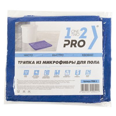 Большое фото товара - Тряпка для пола микрофибра 50х60 см ТПМ-1 1-2-Pro, 12-96235. Вариант №1